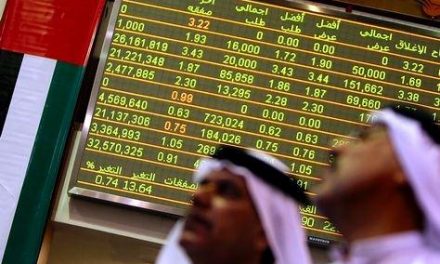 Islamic Finance: No longer foreign to Australian financial market
