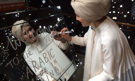 Arabic Made in China launched in Melbourne
