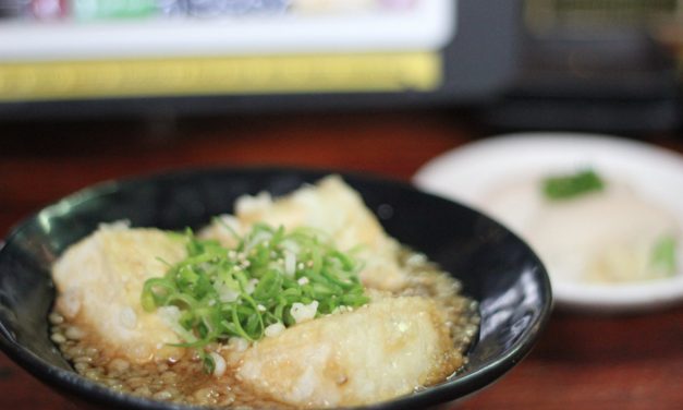 Yebisu (Japanese Food)