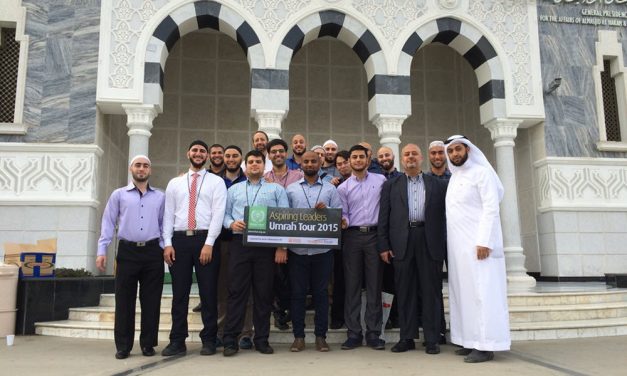 Aspiring leaders Umrah tour