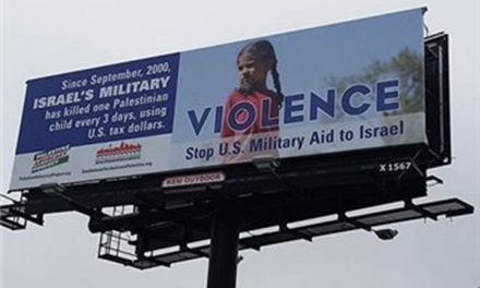 Pro-Palestinian ad campaign takes over walls of US cities
