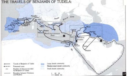 Benjamin of Tudela:  A Medieval Jew and the Muslim World