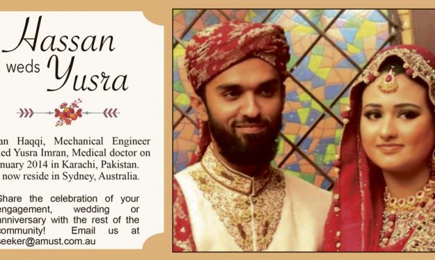 Hassan weds Yusra
