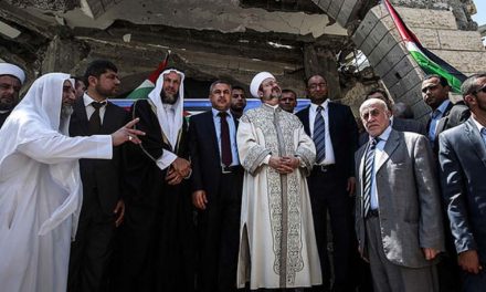 Turkey’s top religious official Görmez visits Gaza