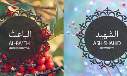 The 99 Divine attributes of Allah Part 10 – Attributes 49-50 of Allah