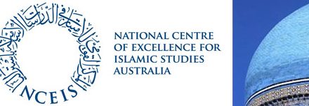 An Australian Muslim perspective: National Imams Consultative Forum 2015