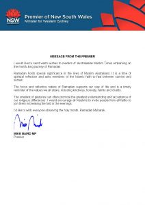 Premier's RamadanAustralasian Muslim Times