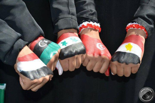 Ummah: Struggle for Freedom, Justice and Peace