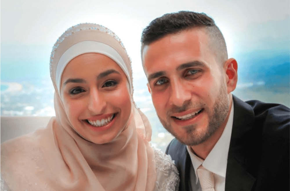 The Modest Bride: Mehal & Khaled