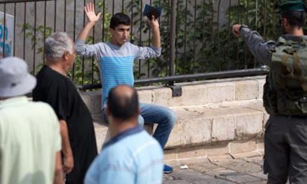 Palestinians oppressed in their own country