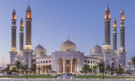 Al Saleh Mosque
