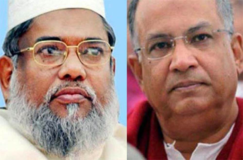 Two more executions in Bangladesh
