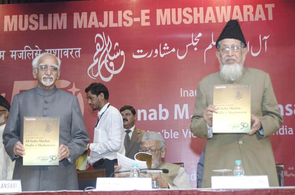 Mushawarat celebrates Golden Jubilee and holds elections