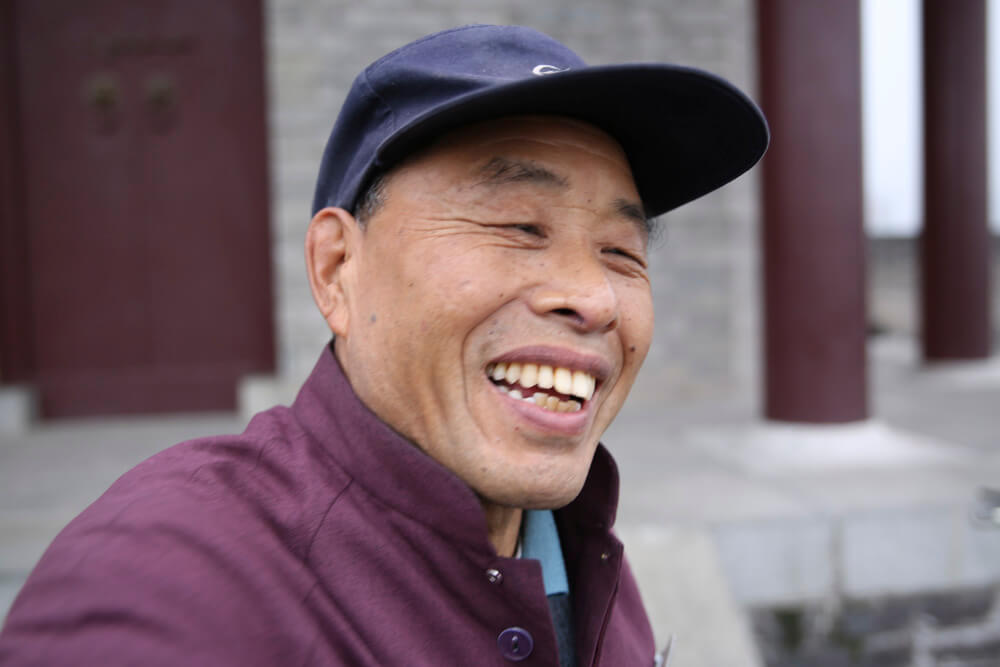 P21_Travel People of China 3