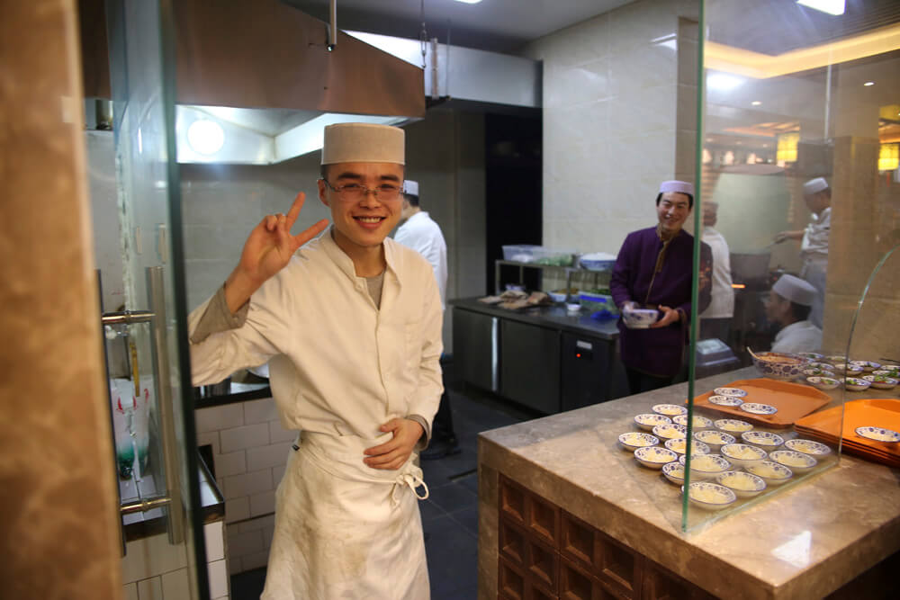 P21_Travel People of China 5