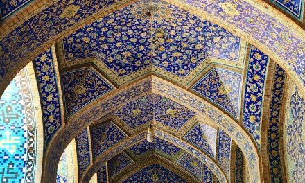 Wayfarer’s journey through Iran: An Introduction