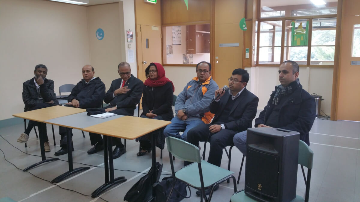 New Islamic School of Canberra Board briefs parents