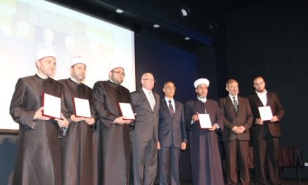 Imams awarded at ICPA Ramadan Iftar
