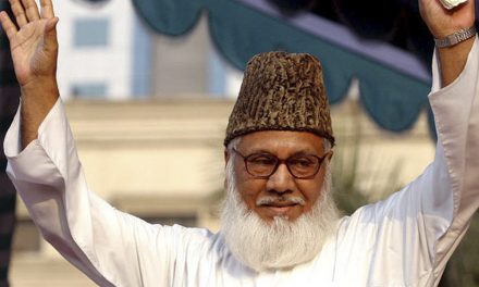 Unjust execution of Maulana Nizami