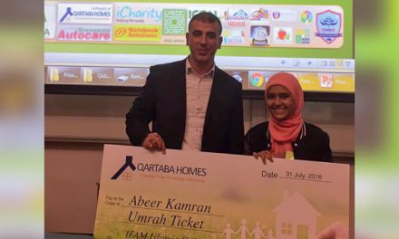 Prizes awarded for Islamic Quiz competition