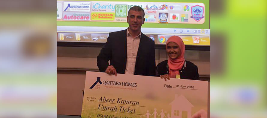 Prizes awarded for Islamic Quiz competition
