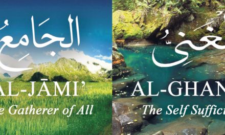 The 99 Divine attributes of Allah Part 26 – Attributes 87 – 88