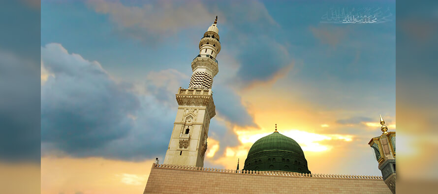 The Quran Walking still under attack