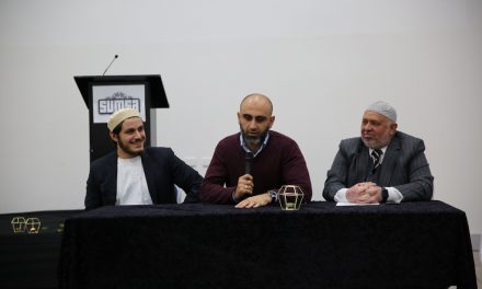 Launch of SUMSA Alumni Network