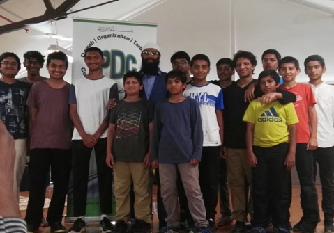 IPDC Youth learning camp in Victoria