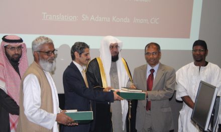 Imam of Makkah addresses Canberrans