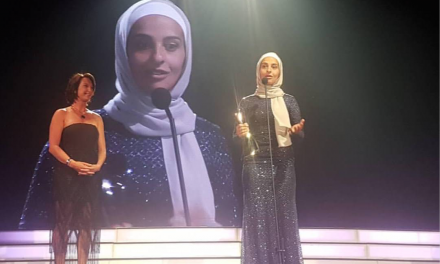 Woman of Style: Amna’s Awards Keep Advancing