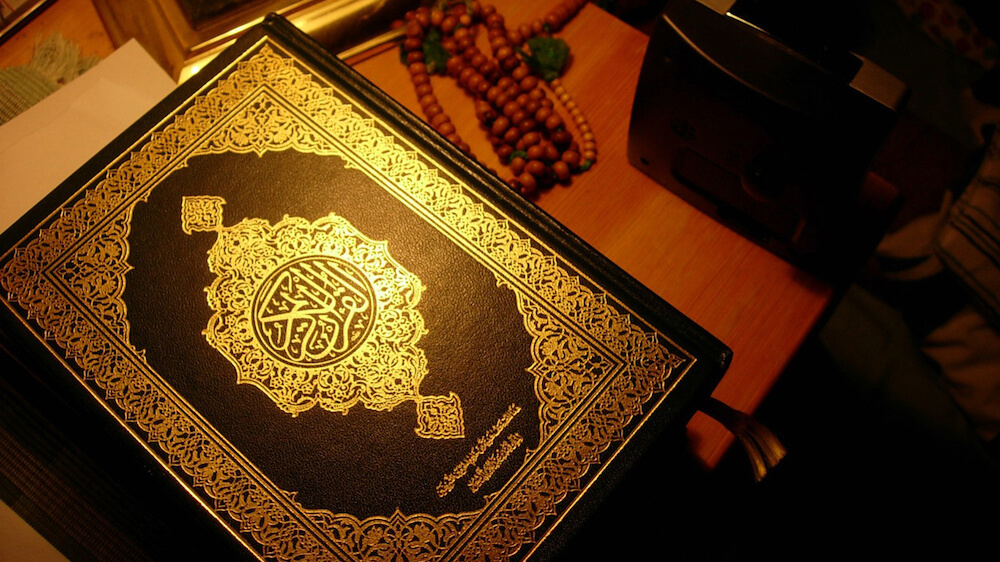 The Qur’an and the allegation of extremism