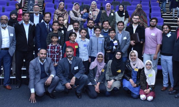 IFAM’s Islamic Quiz competition 2017 at UWS