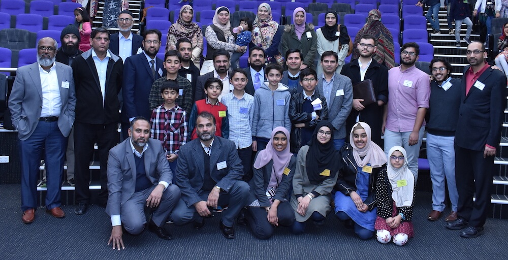 IFAM’s Islamic Quiz competition 2017 at UWS