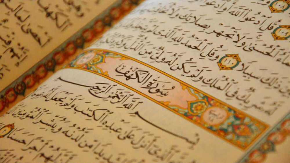 What about Arabic?