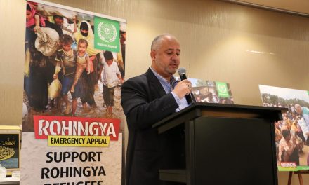 Rohingya Sydney fundraising dinner