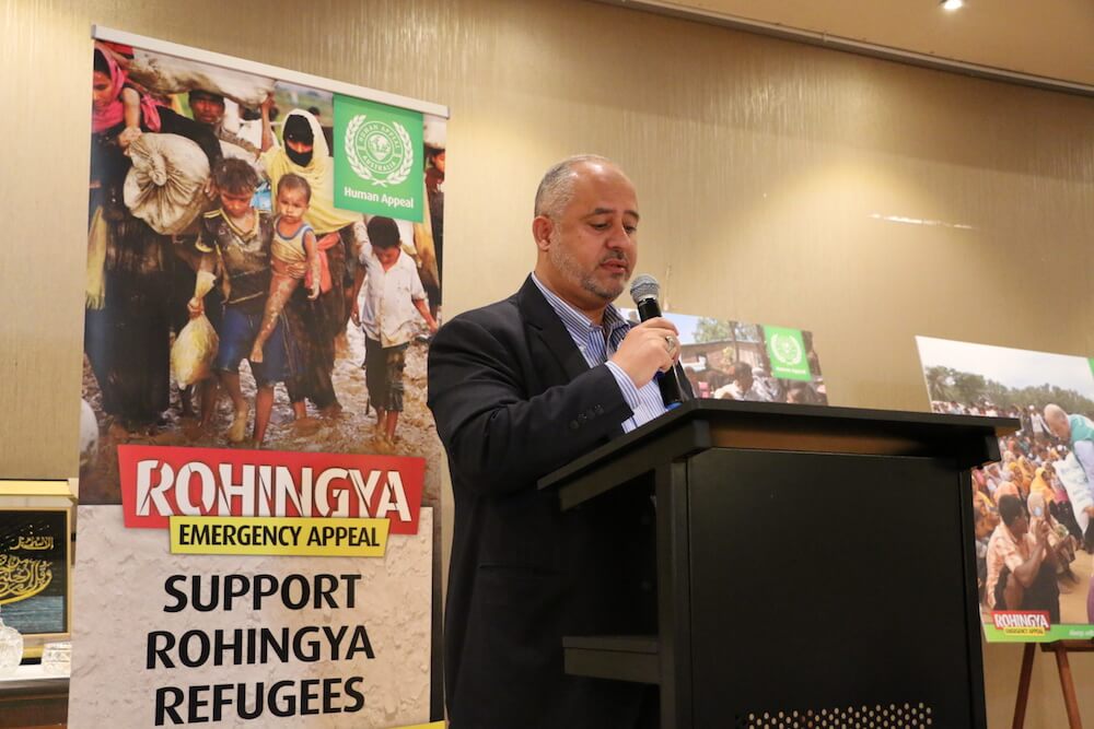 Rohingya Sydney fundraising dinner