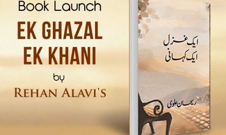 Book Review: Rehan Alavi’s “Ek Ghazal, Ek Kahani”