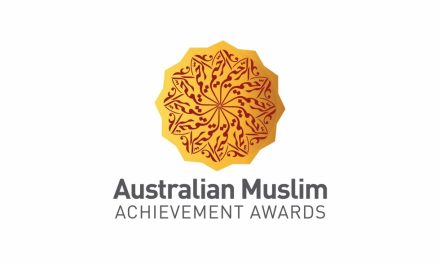 Australian Muslim Achievement Awards Finalists Announced!