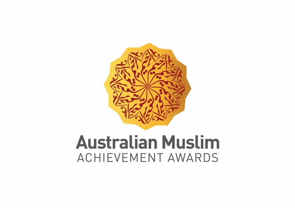 Australian Muslim Achievement Awards Finalists Announced!