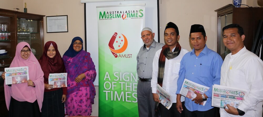 MEP delegation meets AMUST team