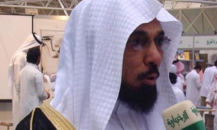 Cleric Salman al-Awda ‘held over Qatar tweet’