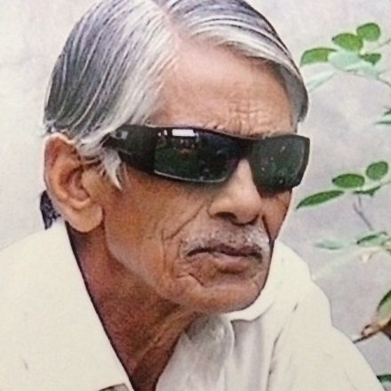 Syed Ali