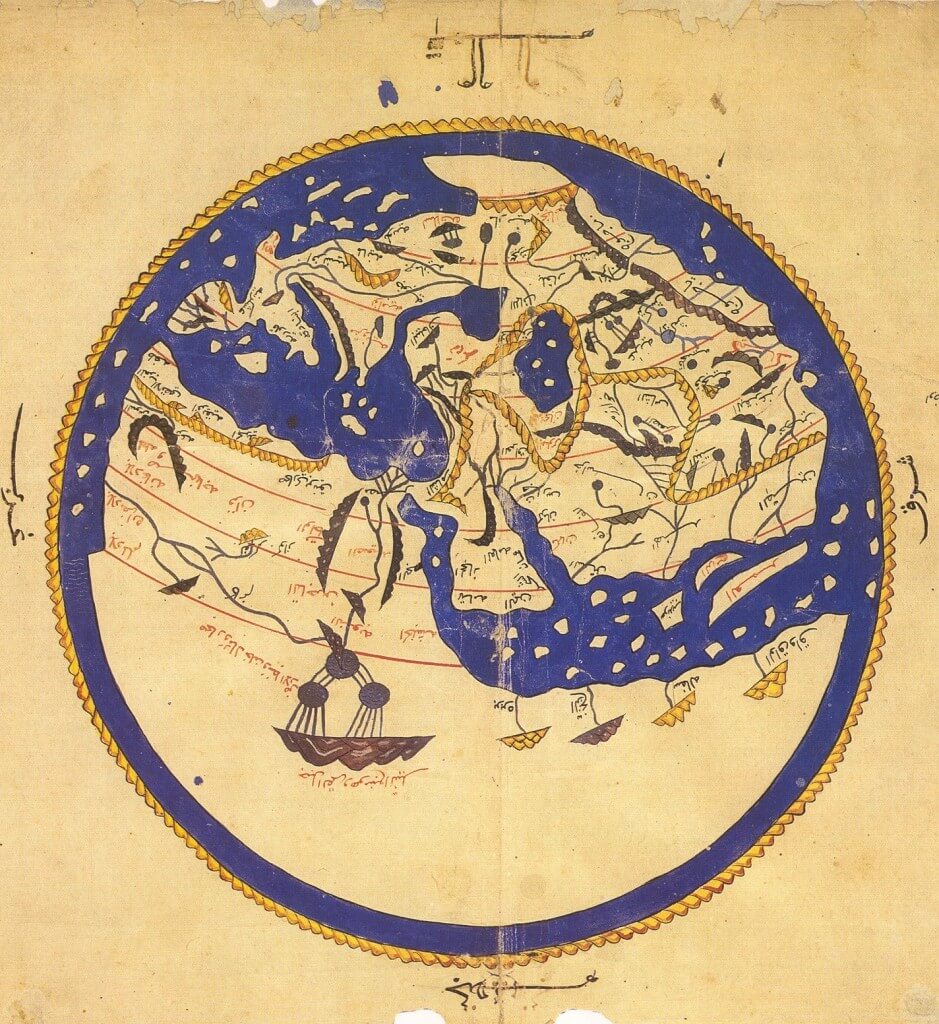 Al-Idrisi, a great geographer