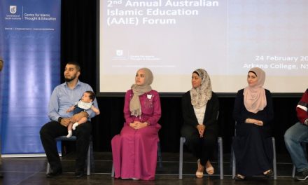 Islamic Education Forum focuses on curriculum