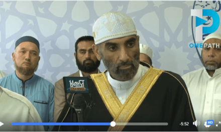 Sheikh Afifi appointed new Mufti