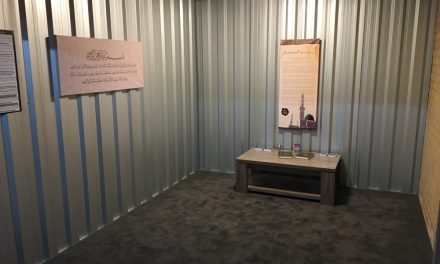 StoreLocal opens Musallah