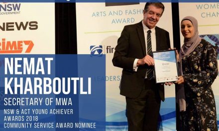Muslims in the Mainstream: Nemat Kharboutli, Young Achiever Awards Nominee