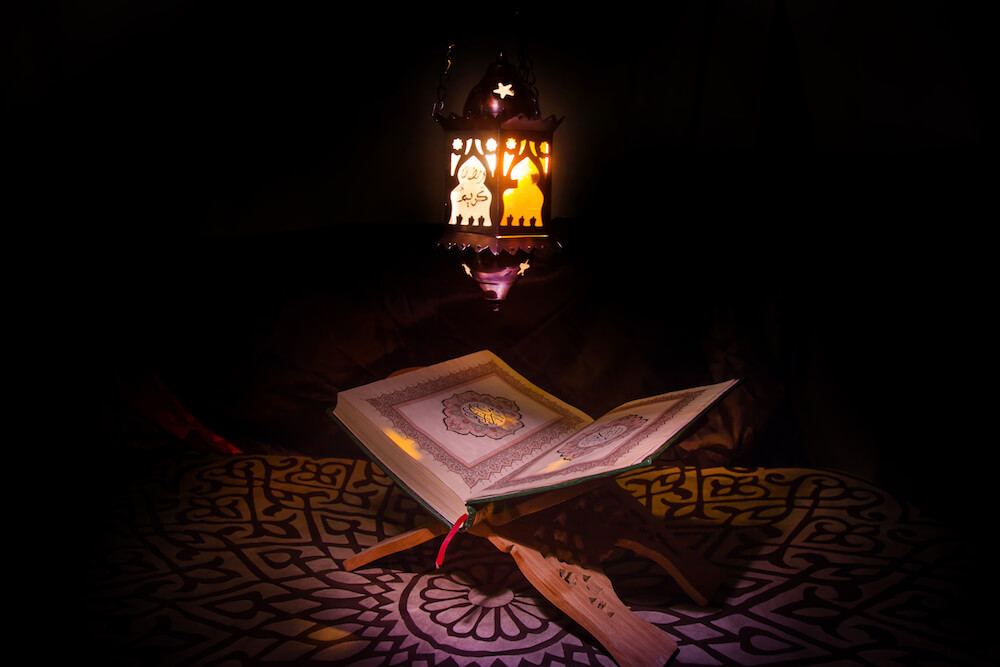 Make this Ramadan a time to Read!