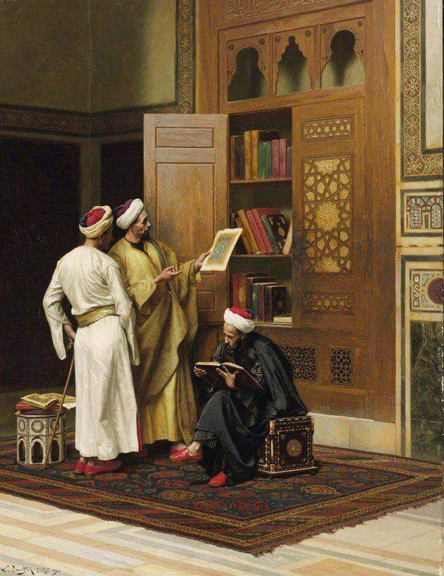 Ethical Values and Maqasid al-Shari‘ah in Meccan Qur’an